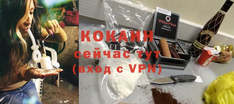 Кокаин VHQ  MEGA как войти  Колпашево 